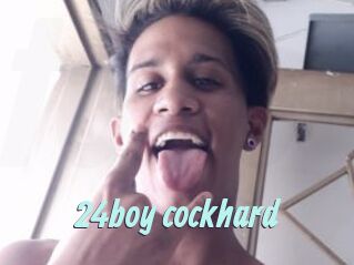 24boy_cockhard