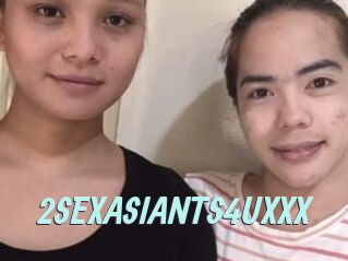 2SEXASIANTS4UXXX