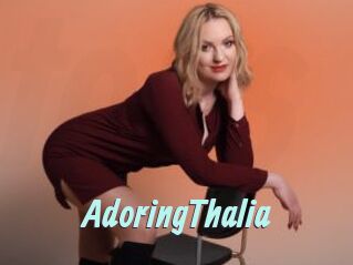 AdoringThalia
