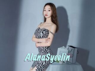 AlanaSyeelin