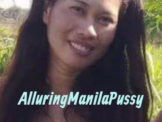 AlluringManilaPussy