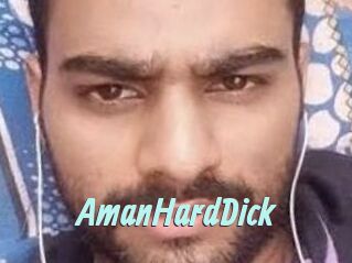 AmanHardDick