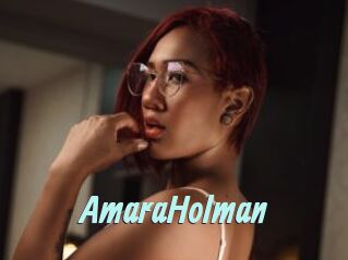 AmaraHolman