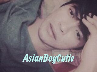 AsianBoyCutie