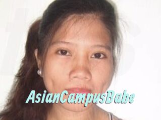 AsianCampusBabe