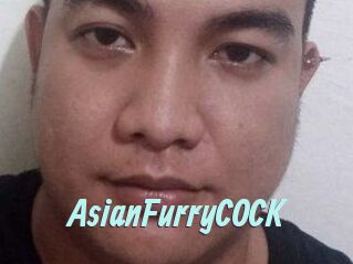 AsianFurryCOCK