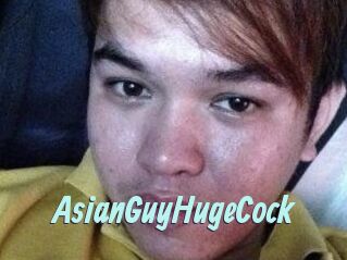 AsianGuyHugeCock