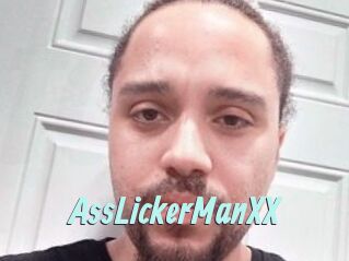 AssLickerManXX