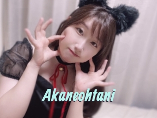 Akaneohtani