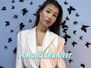 Amandahunteer