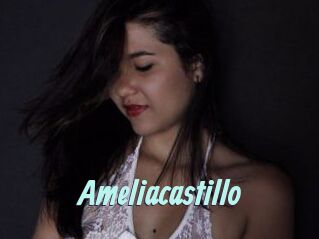 Ameliacastillo