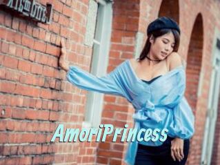 AmoriPrincess