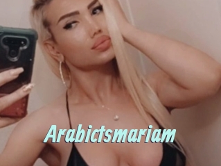 Arabictsmariam