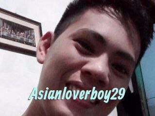 Asianloverboy29