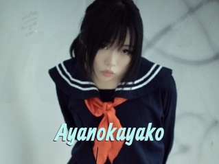 Ayanokayako