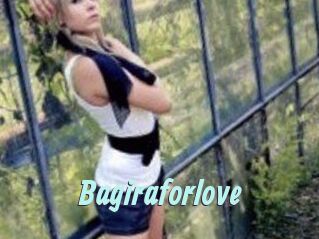 Bagiraforlove