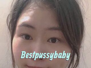 Bestpussybaby