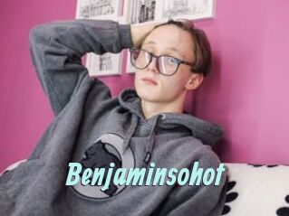 Benjaminsohot