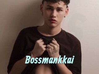Bossmankkai