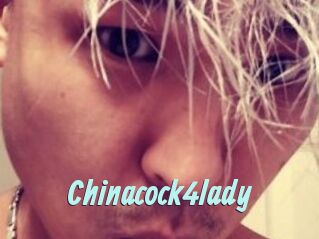 Chinacock4lady