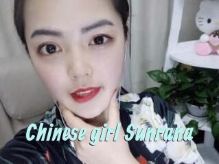 Chinese_girl_Sunrana