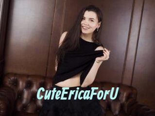 CuteEricaForU