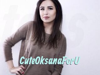 CuteOksanaForU