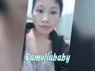 Cameliababy