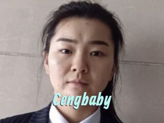 Cengbaby