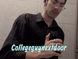 Collegeguynextdoor