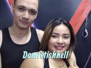 Domfetishhell