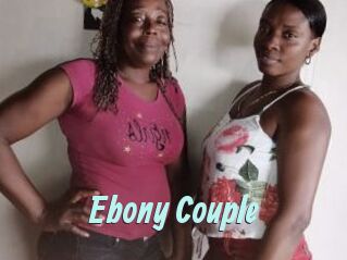 Ebony_Couple