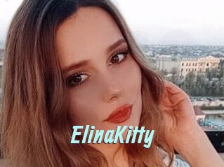 ElinaKitty