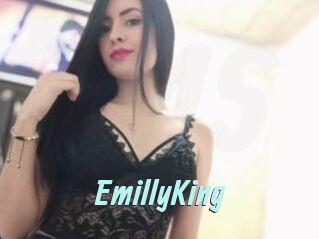 EmillyKing