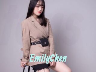 EmilyChen