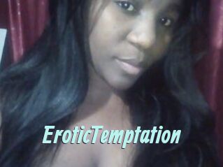 EroticTemptation