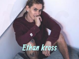 Ethan_kross