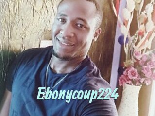 ebonycoup224 Ton Show