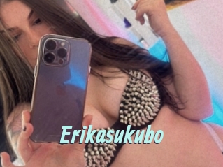 Erikasukubo