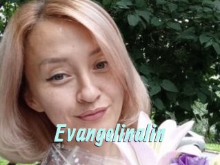 Evangelinalin