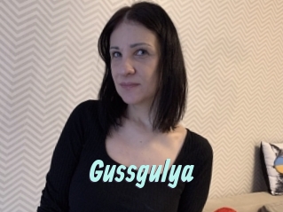 Gussgulya