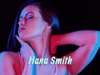 Hana_Smith