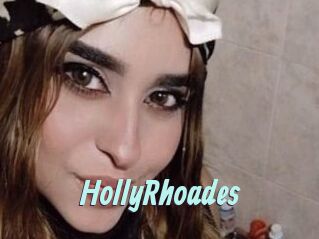 HollyRhoades