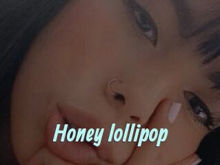 Honey_lollipop