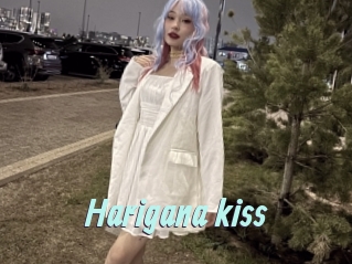 Harigana_kiss