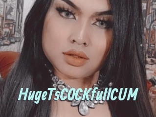 HugeTsCOCKfullCUM