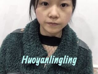 Huoyanlingling