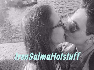 IrenSalmaHotstuff