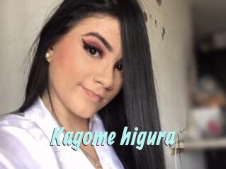 Kagome_higura