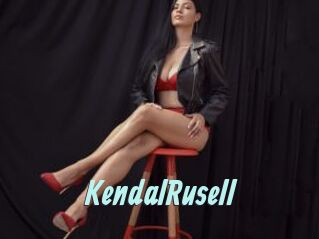 KendalRusell